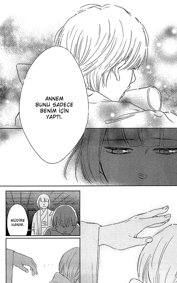 Usemono Yado Sonbahar Yaprakları 第29页
