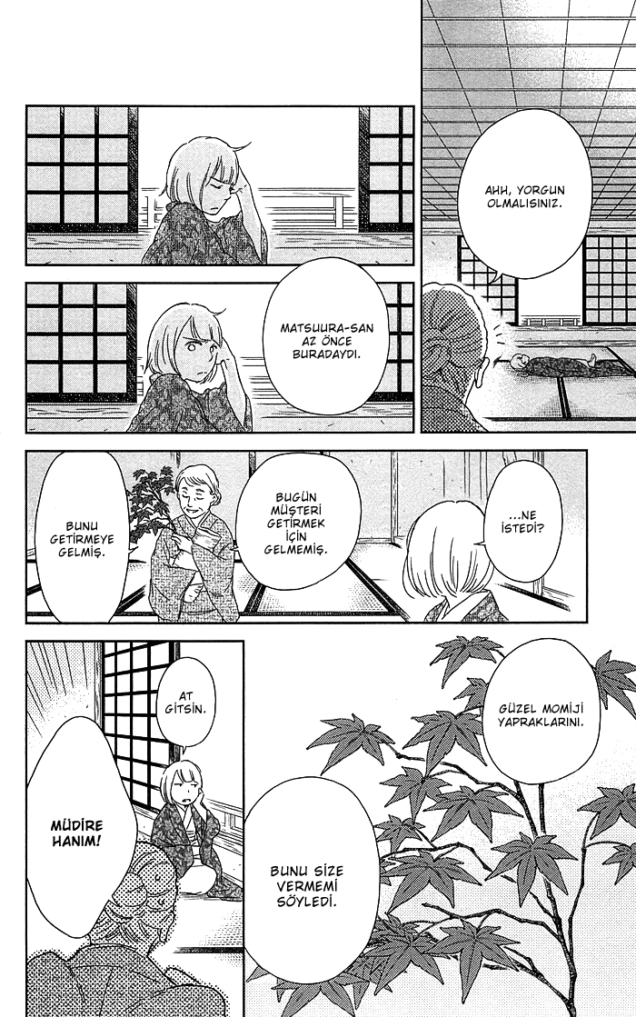 Usemono Yado Sonbahar Yaprakları 第31页
