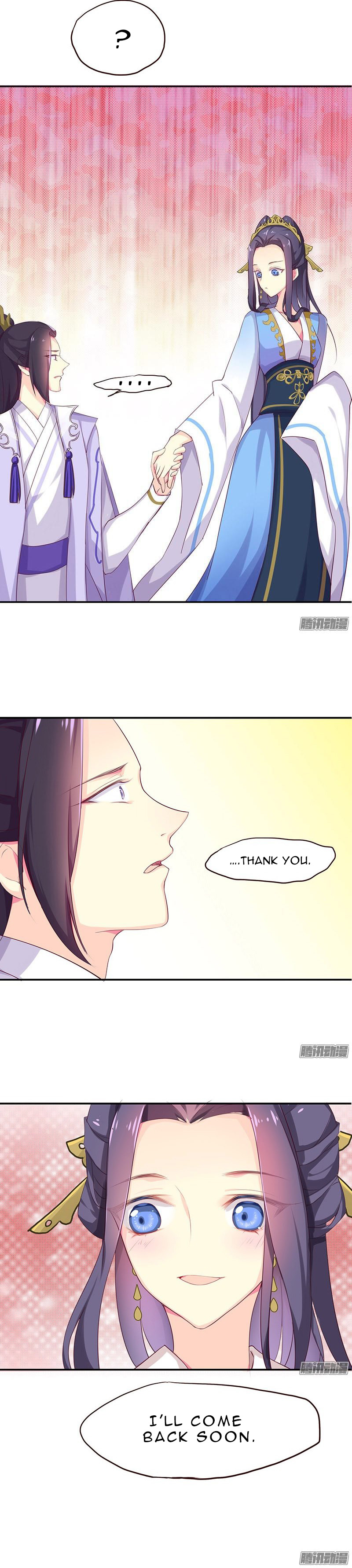 Cover the Sky Su Gu 第10页