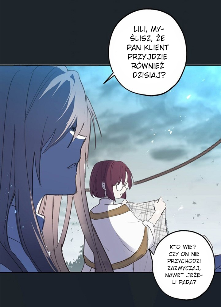 False Confession Vol. 1 Ch. 2 第3页