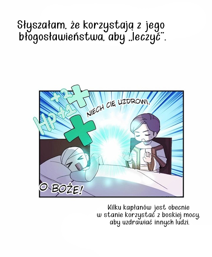 False Confession Vol. 1 Ch. 2 第46页
