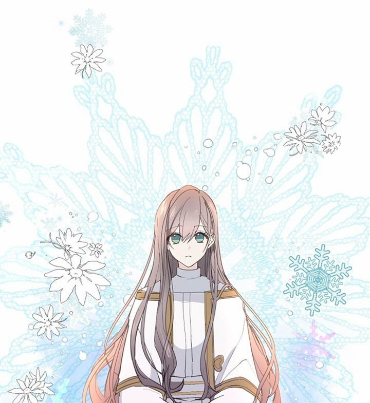False Confession Vol. 1 Ch. 2 第51页