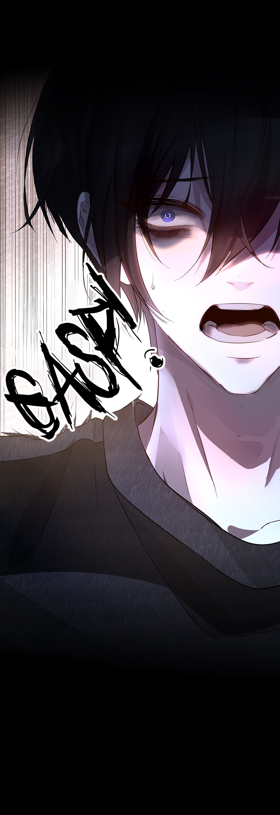 Evil Baby Rebirth 第21页