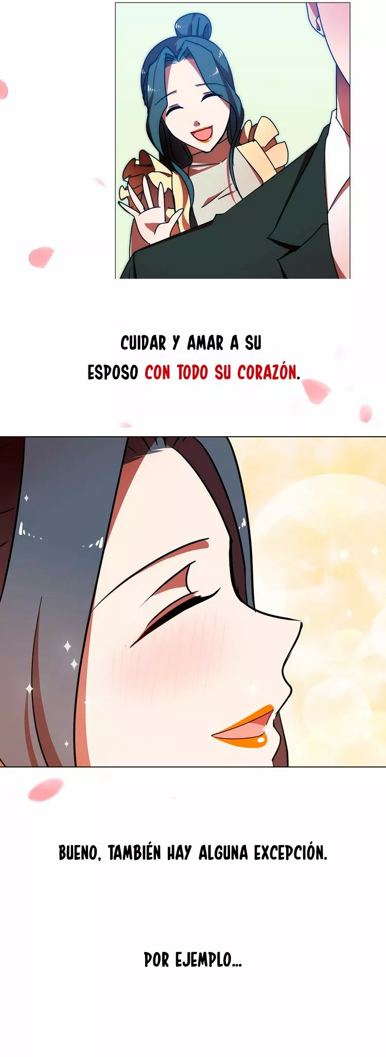 The Great Wife 第6页