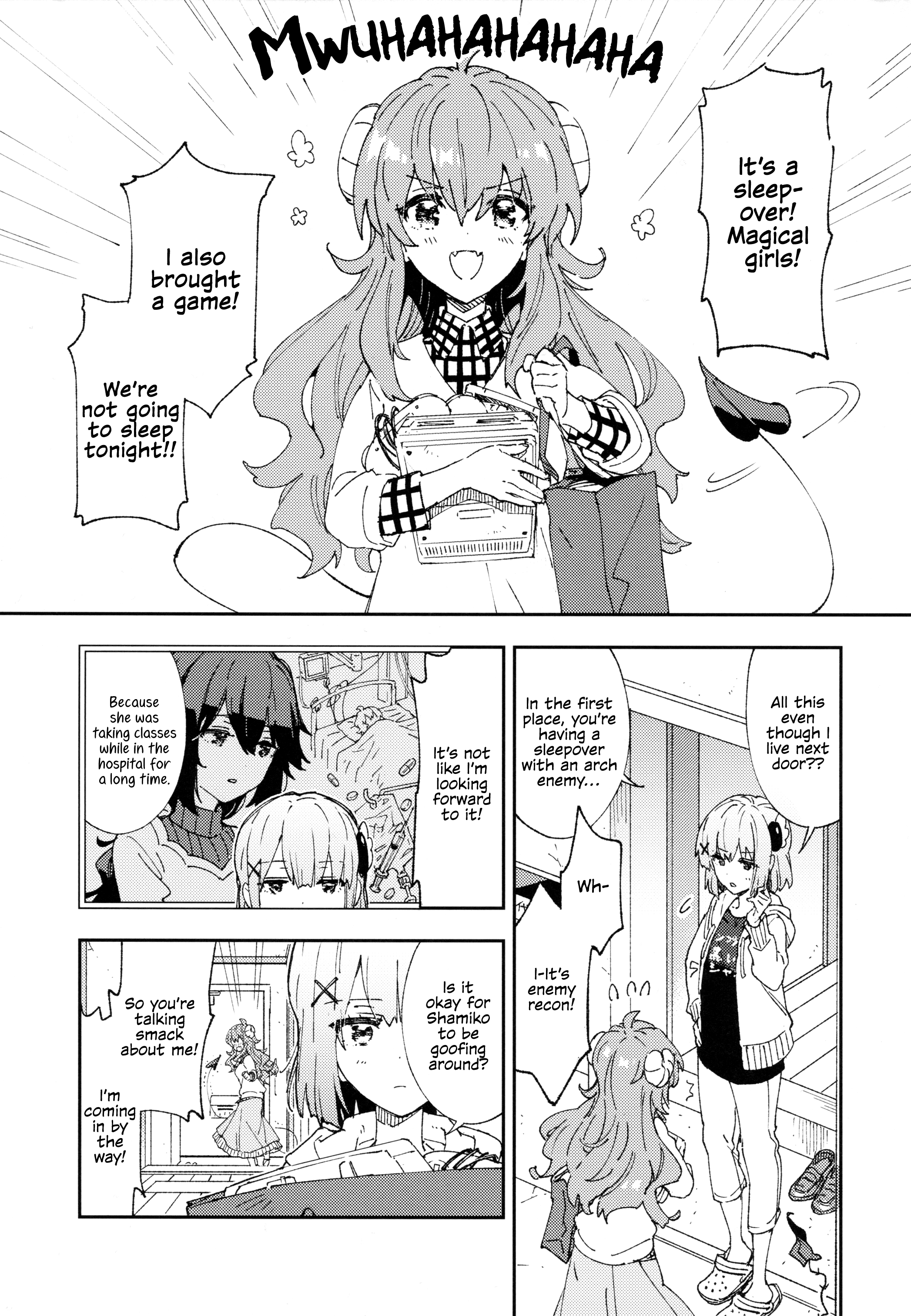 Machikado Mazoku - Shamiko ga Momo no Ouchi ni Otomari Suru Ohanashi (Doujinshi) 第5页