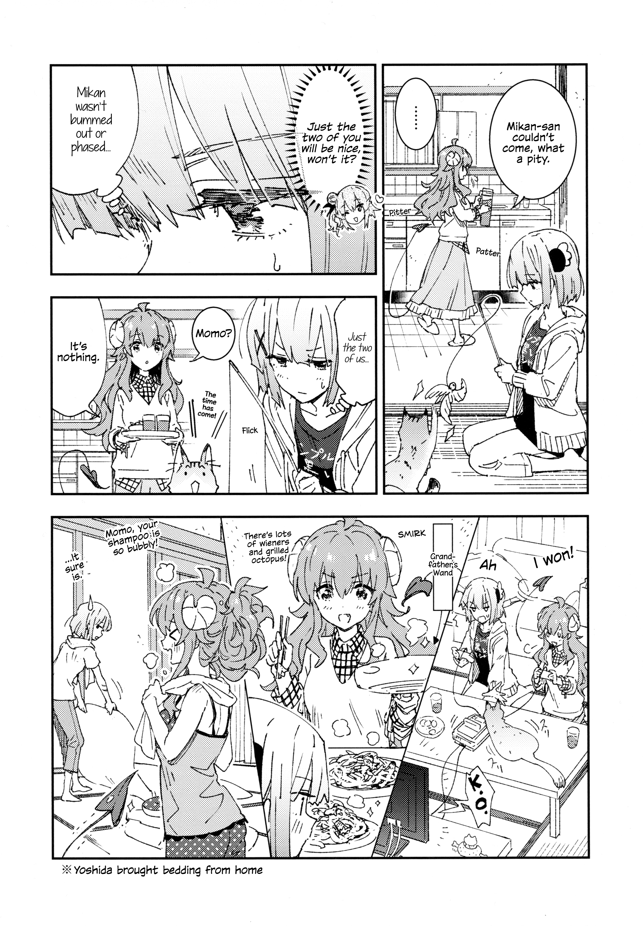 Machikado Mazoku - Shamiko ga Momo no Ouchi ni Otomari Suru Ohanashi (Doujinshi) 第6页