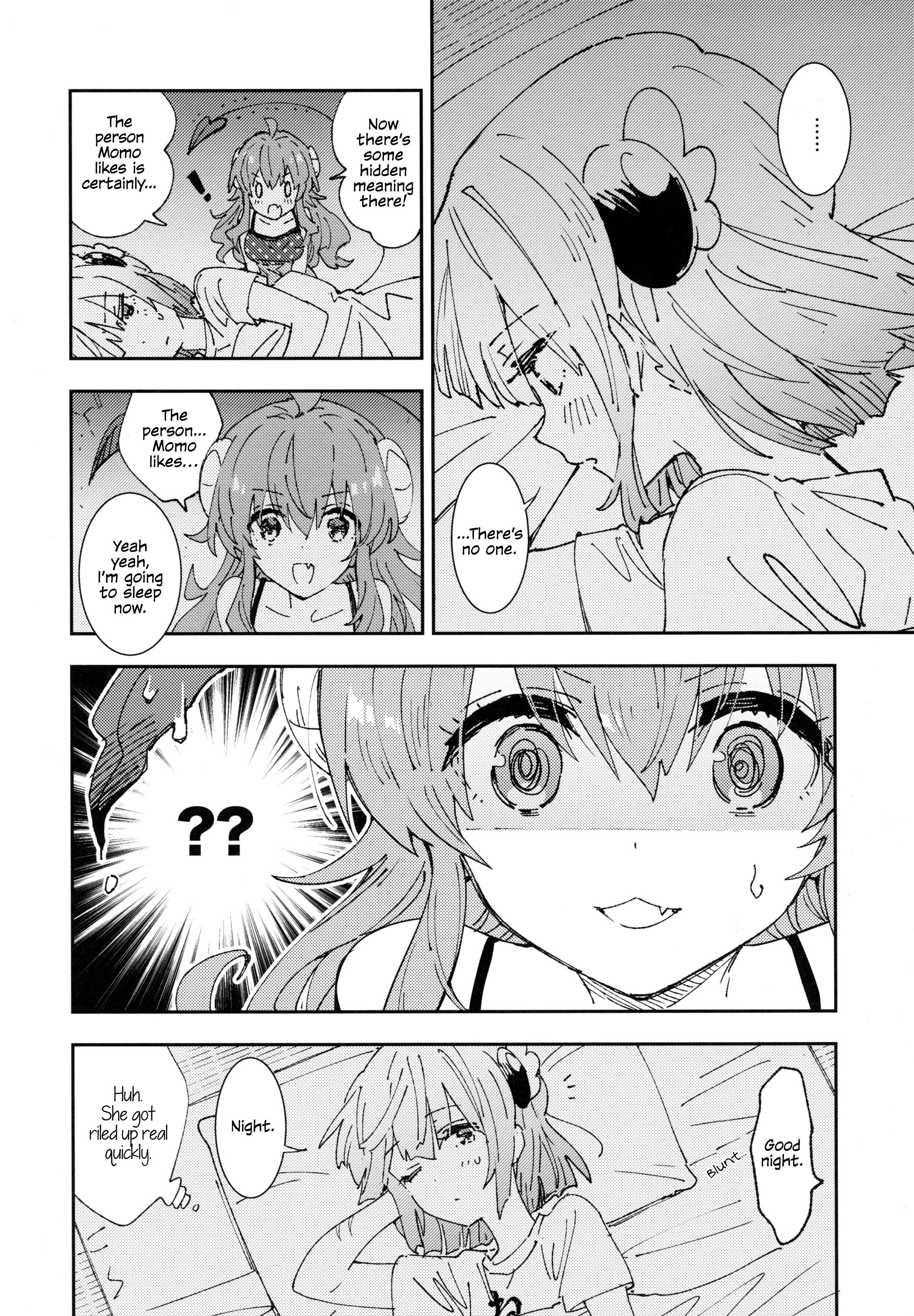 Machikado Mazoku - Shamiko ga Momo no Ouchi ni Otomari Suru Ohanashi (Doujinshi) 第8页