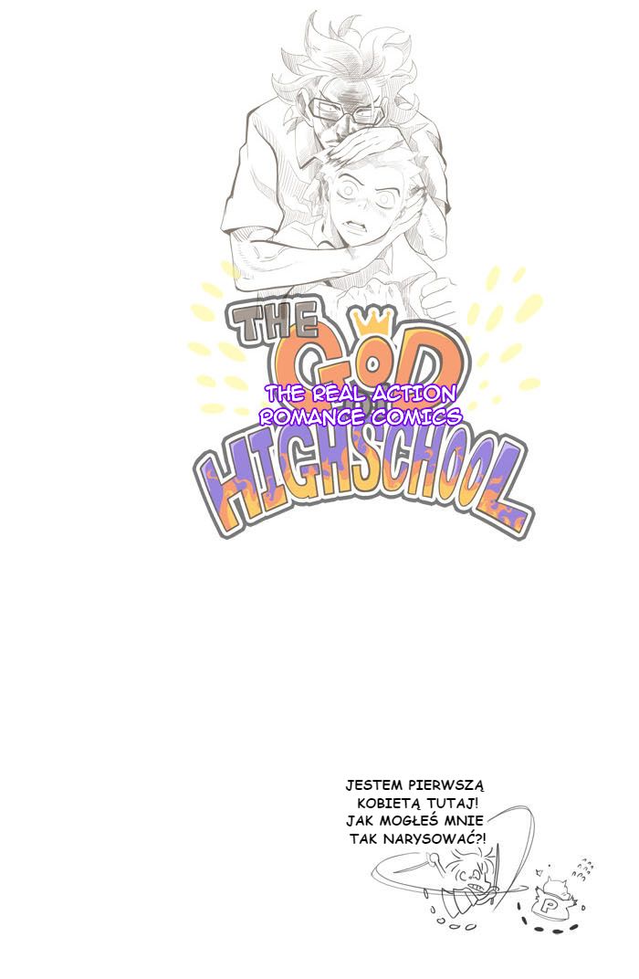God of High School Ch. 3 第43页
