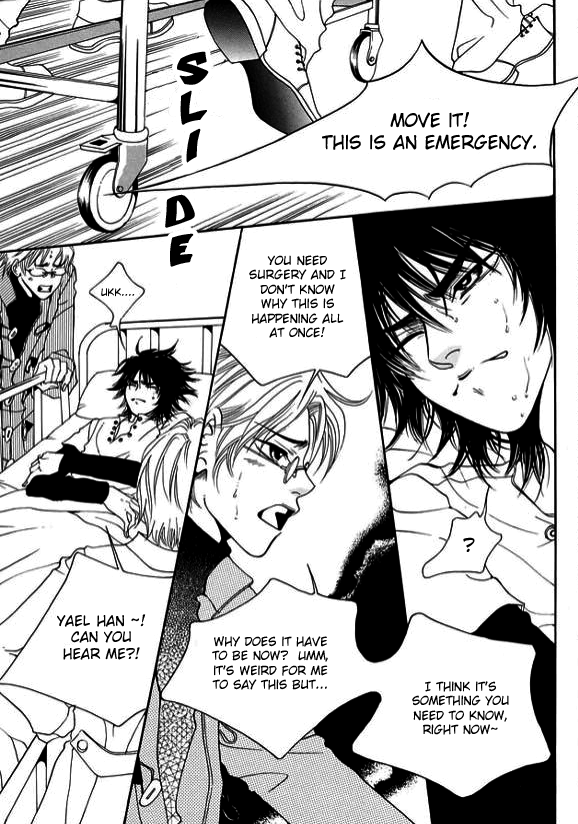 Boarding House in Wonderland Broken Up 第4页