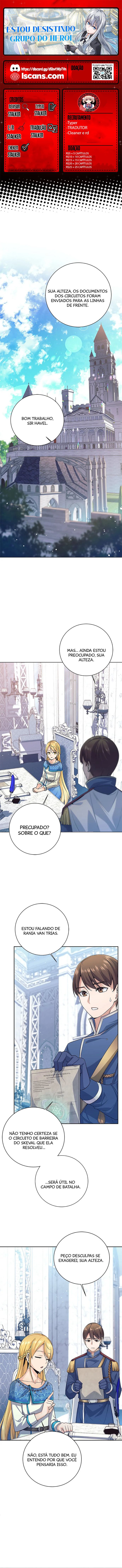 I'm Quitting the Hero's Party Vol. 1 Ch. 4 第1页