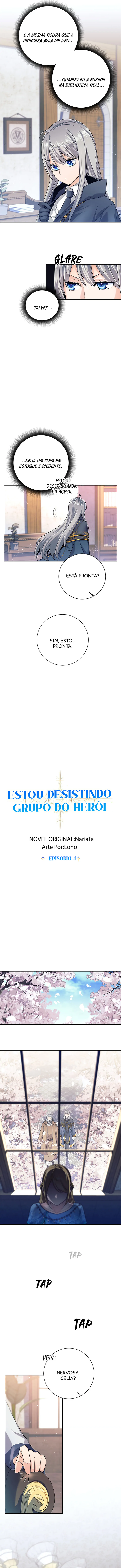 I'm Quitting the Hero's Party Vol. 1 Ch. 4 第4页
