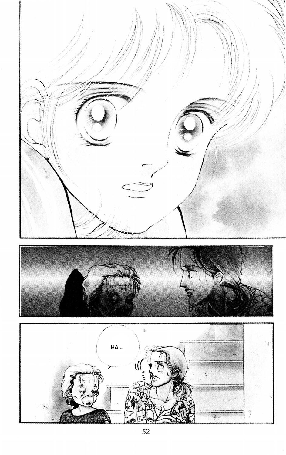 Tokyo Casanova Vol. 1 Ch. 2 第2页