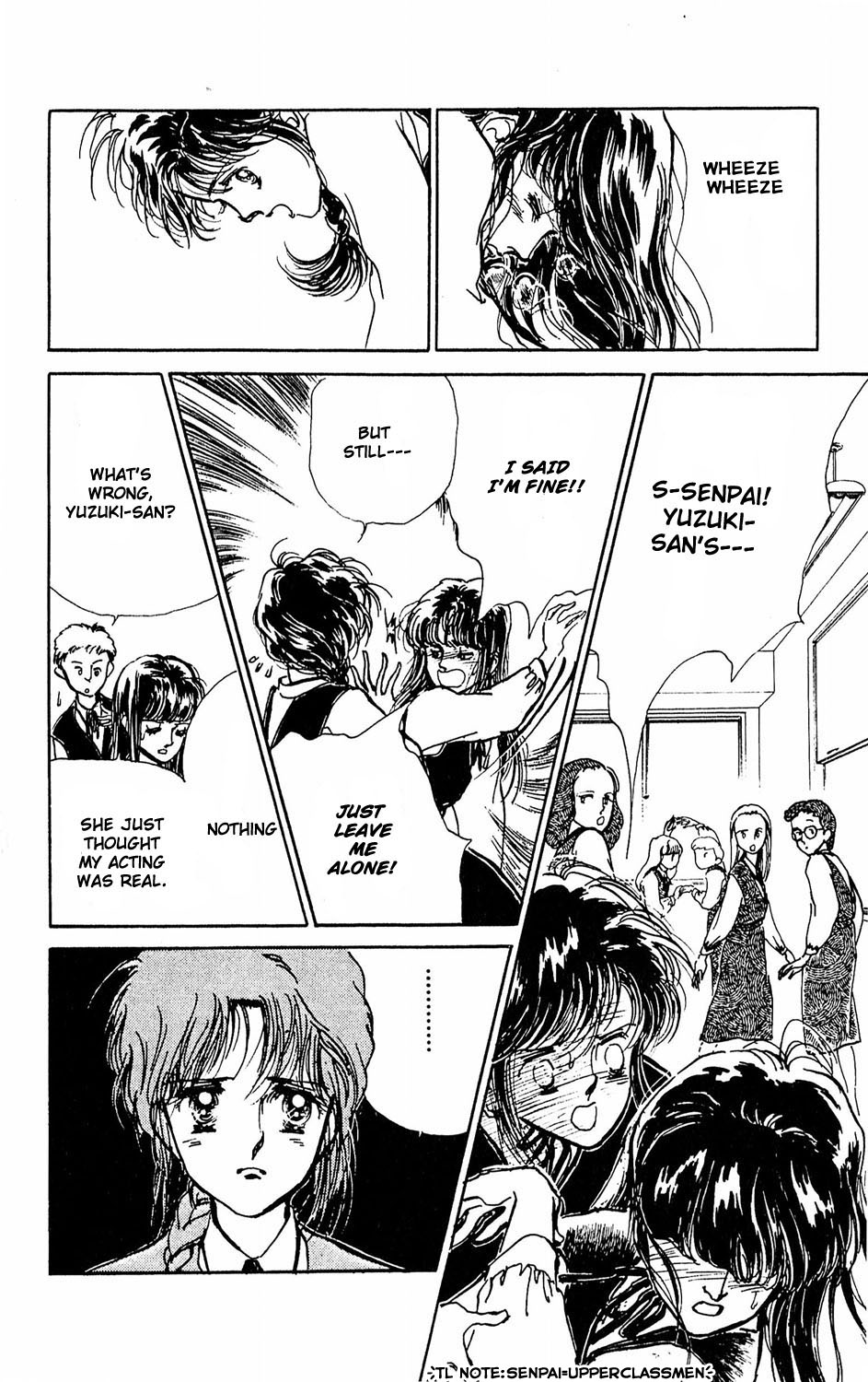 Tokyo Casanova Vol. 1 Ch. 2 第12页