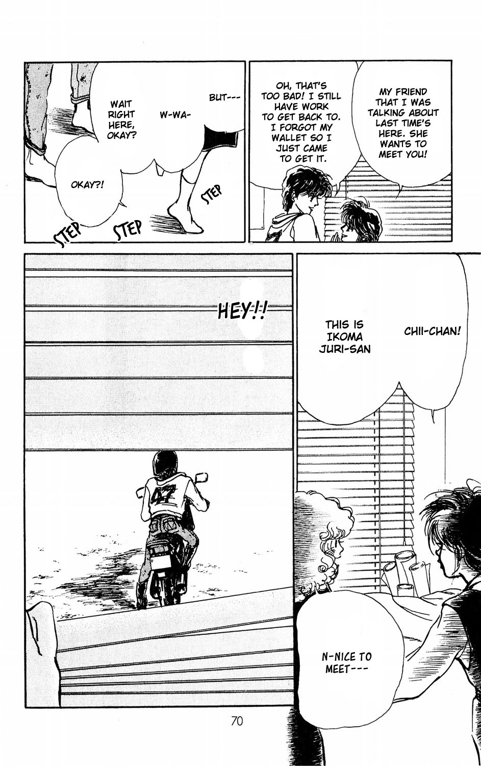 Tokyo Casanova Vol. 1 Ch. 2 第20页