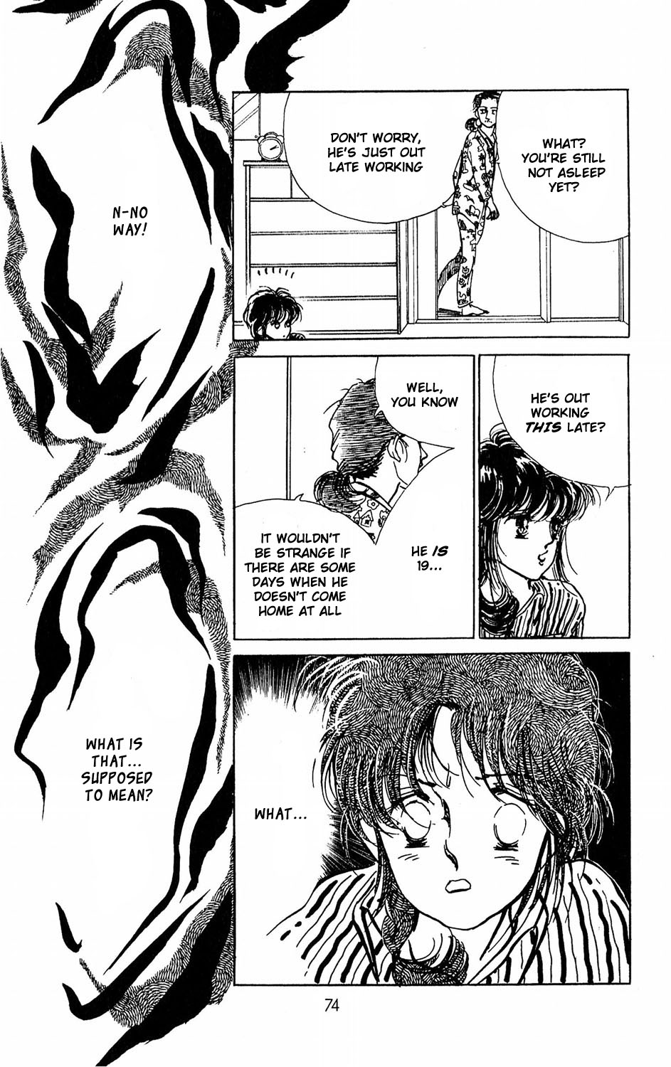 Tokyo Casanova Vol. 1 Ch. 2 第24页