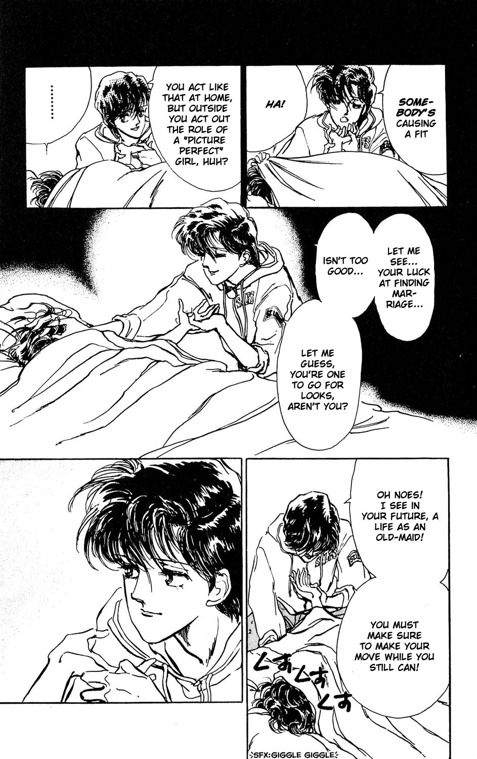 Tokyo Casanova Vol. 1 Ch. 2 第27页