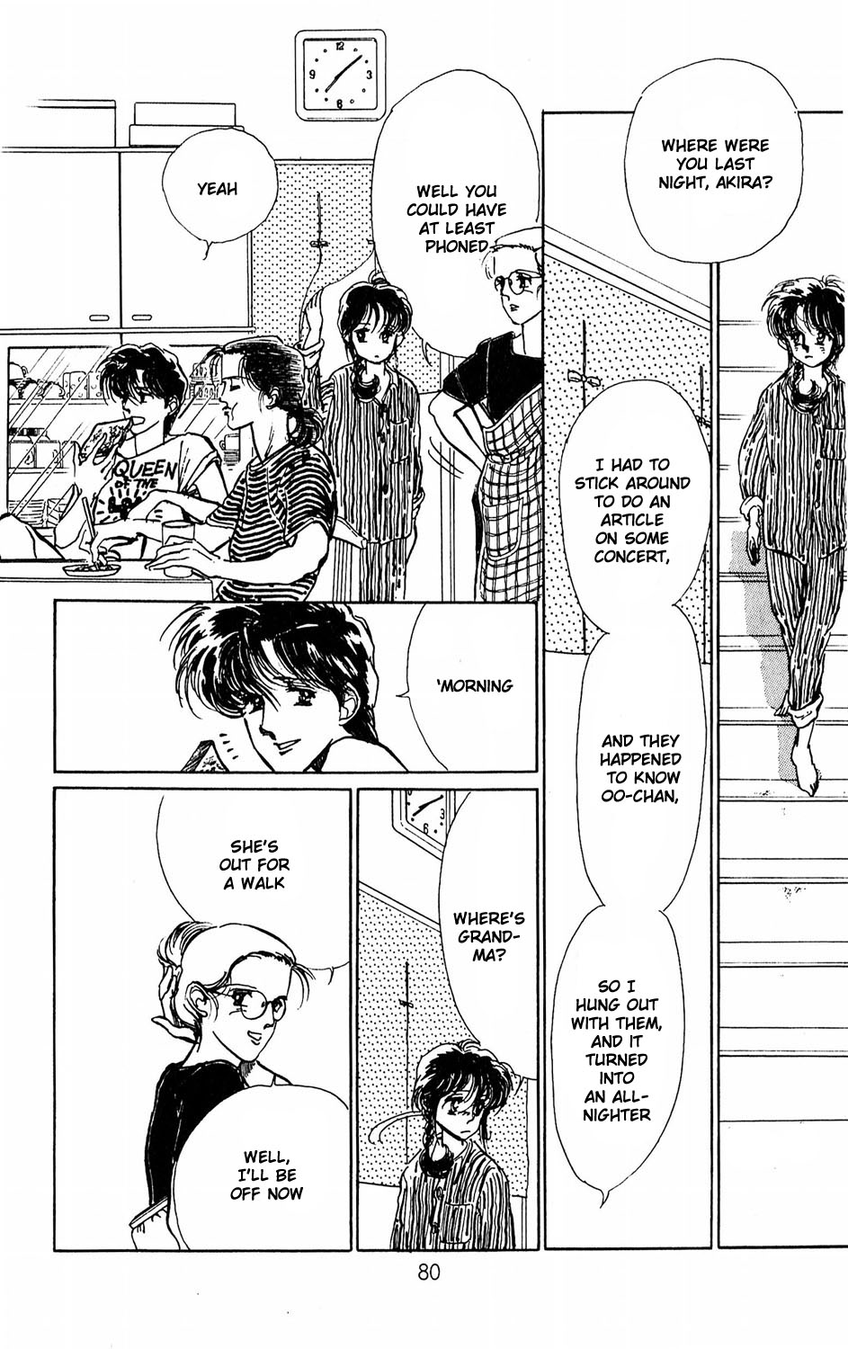 Tokyo Casanova Vol. 1 Ch. 2 第30页