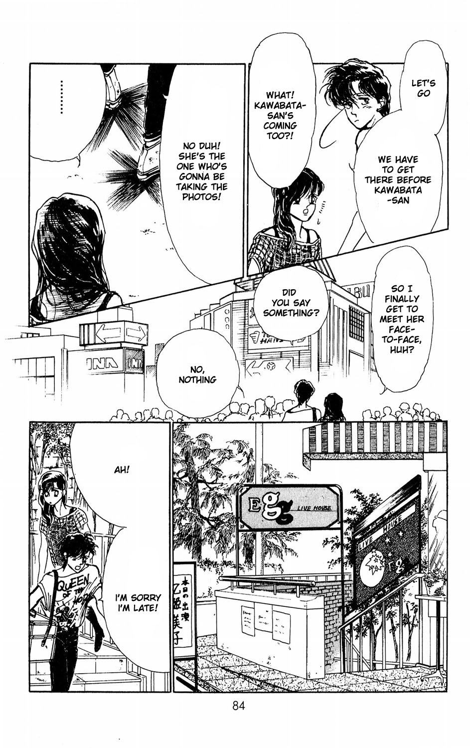 Tokyo Casanova Vol. 1 Ch. 2 第34页