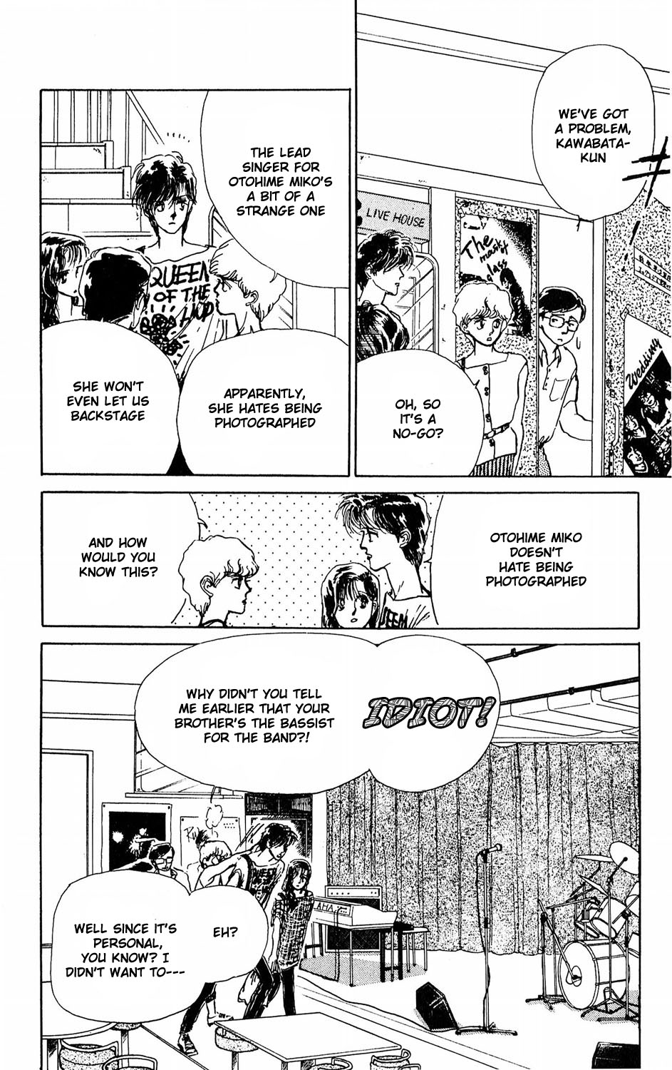 Tokyo Casanova Vol. 1 Ch. 2 第36页