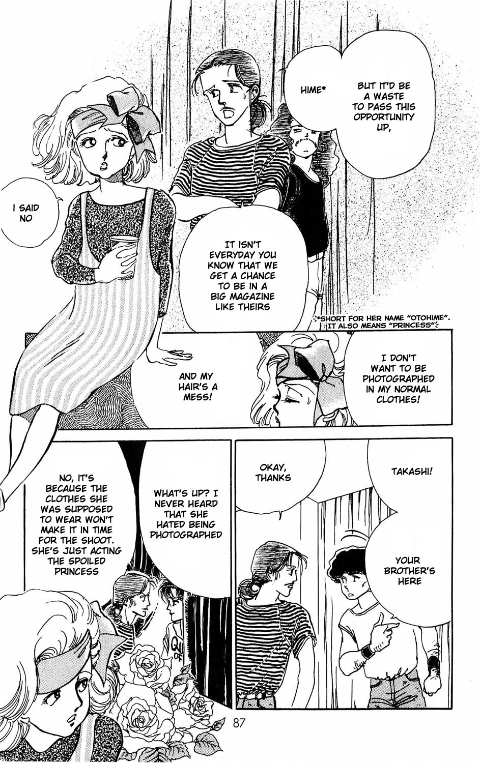 Tokyo Casanova Vol. 1 Ch. 2 第37页