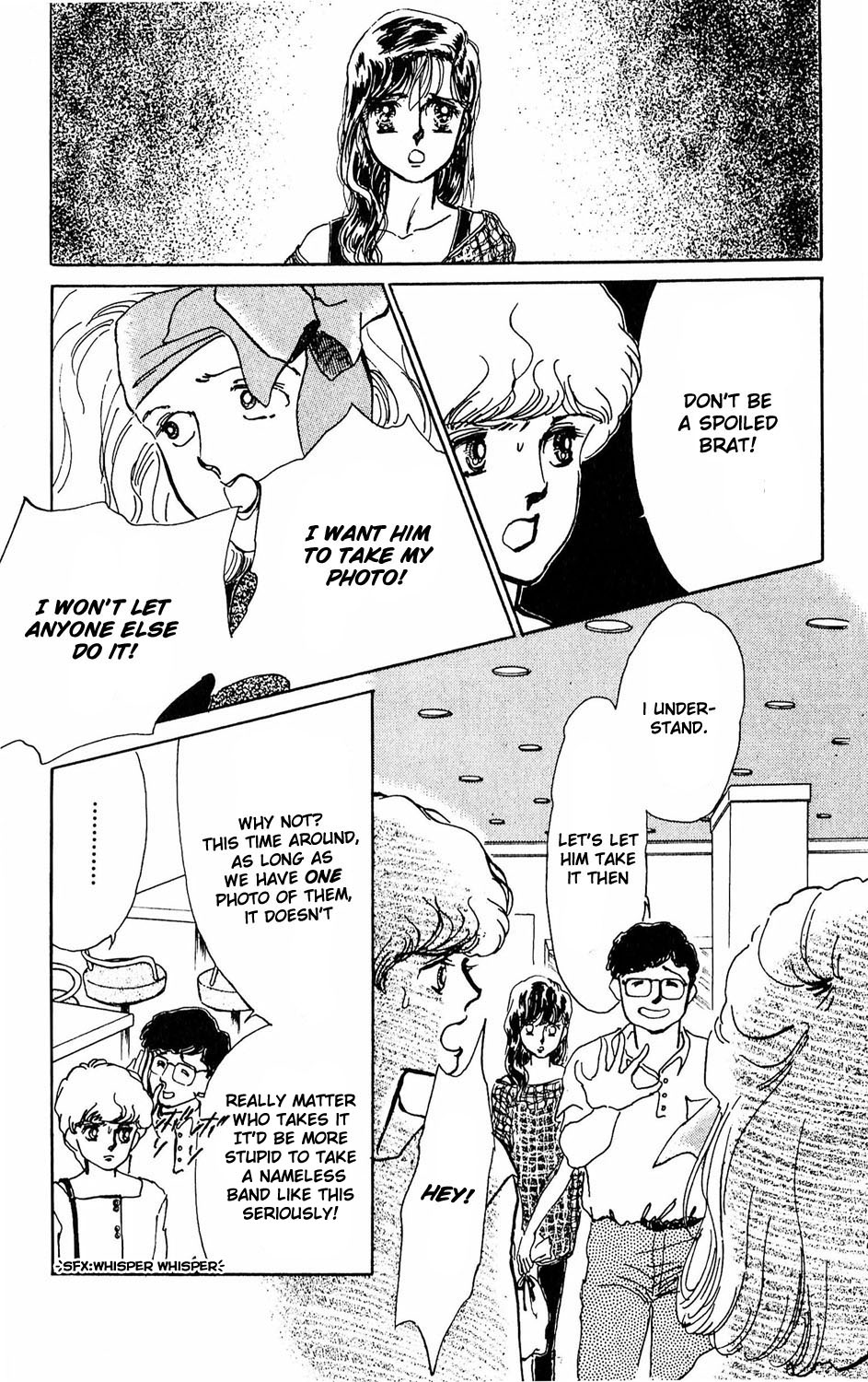 Tokyo Casanova Vol. 1 Ch. 2 第41页
