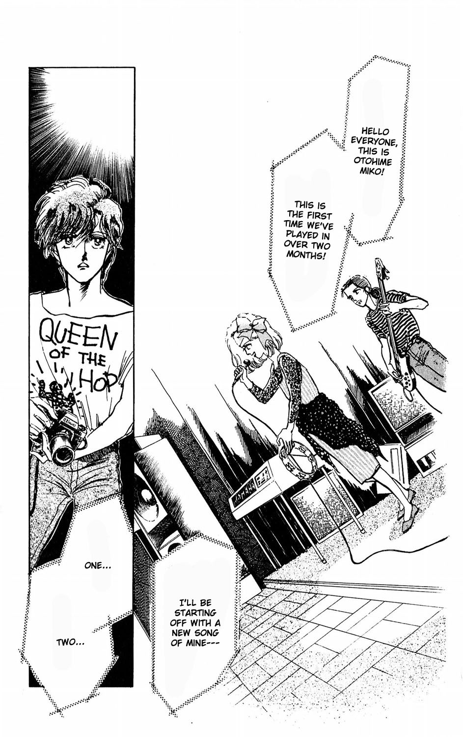 Tokyo Casanova Vol. 1 Ch. 2 第43页