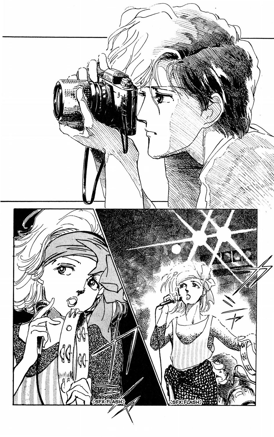 Tokyo Casanova Vol. 1 Ch. 2 第44页