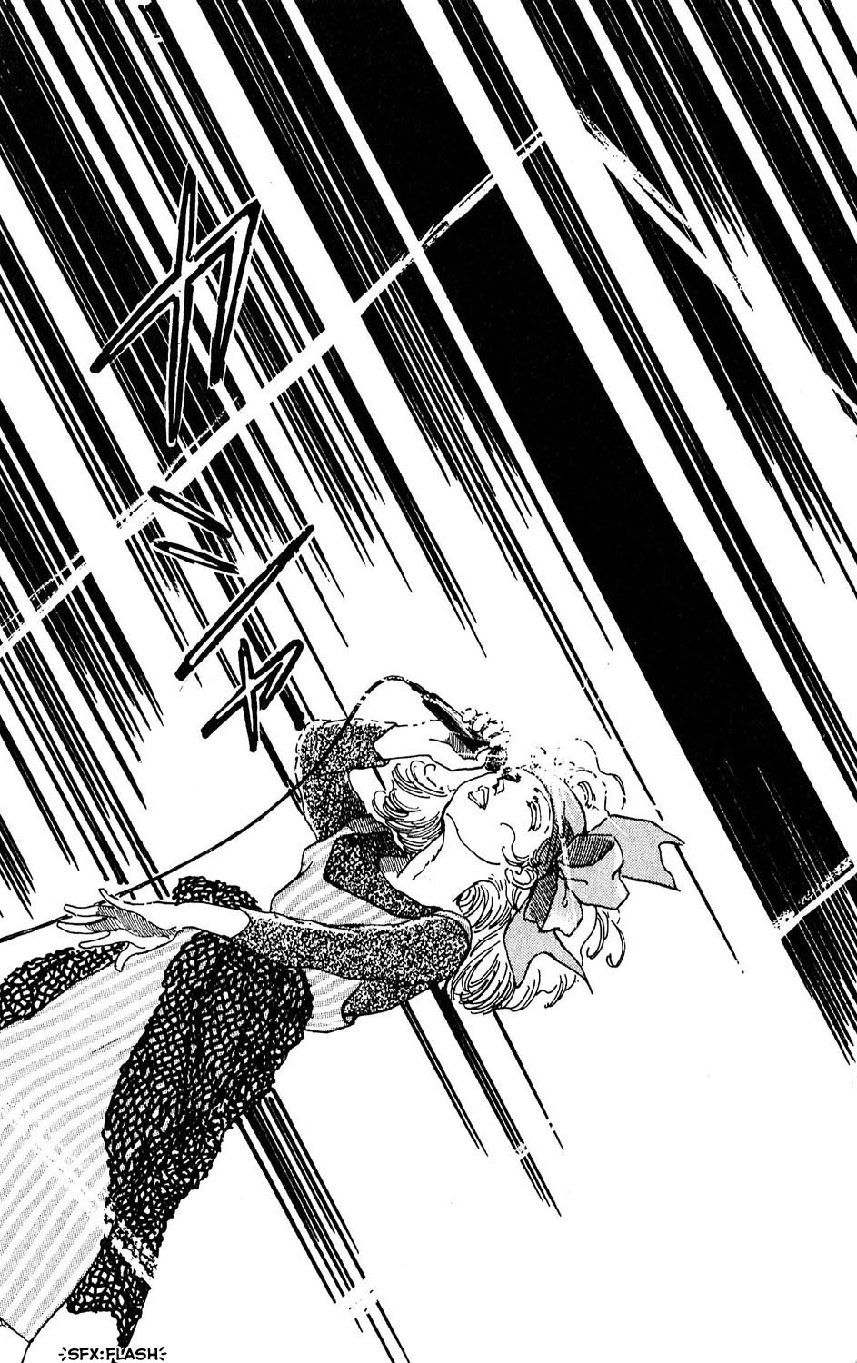 Tokyo Casanova Vol. 1 Ch. 2 第45页