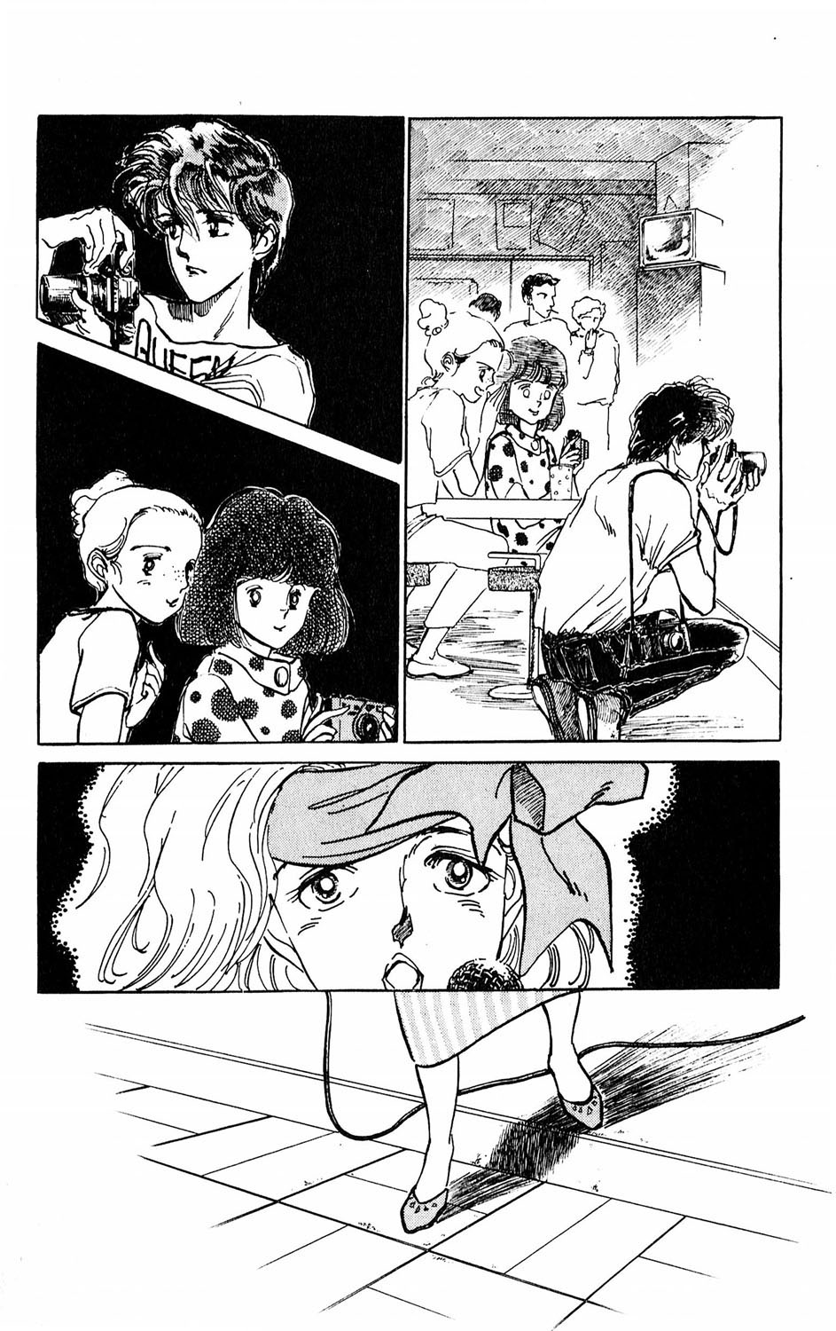 Tokyo Casanova Vol. 1 Ch. 2 第46页