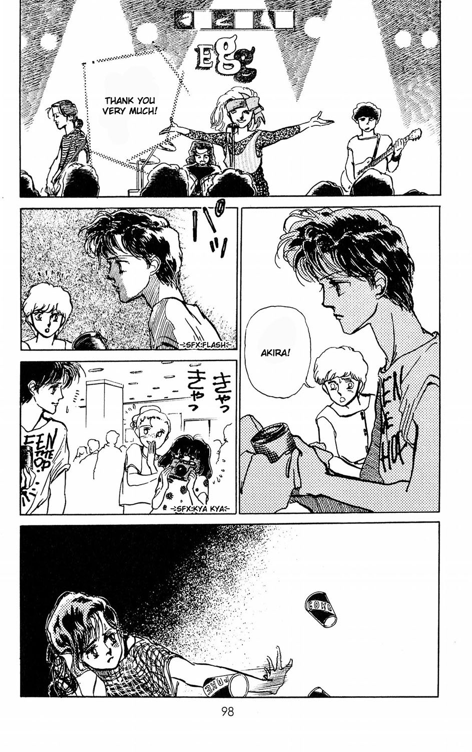 Tokyo Casanova Vol. 1 Ch. 2 第48页