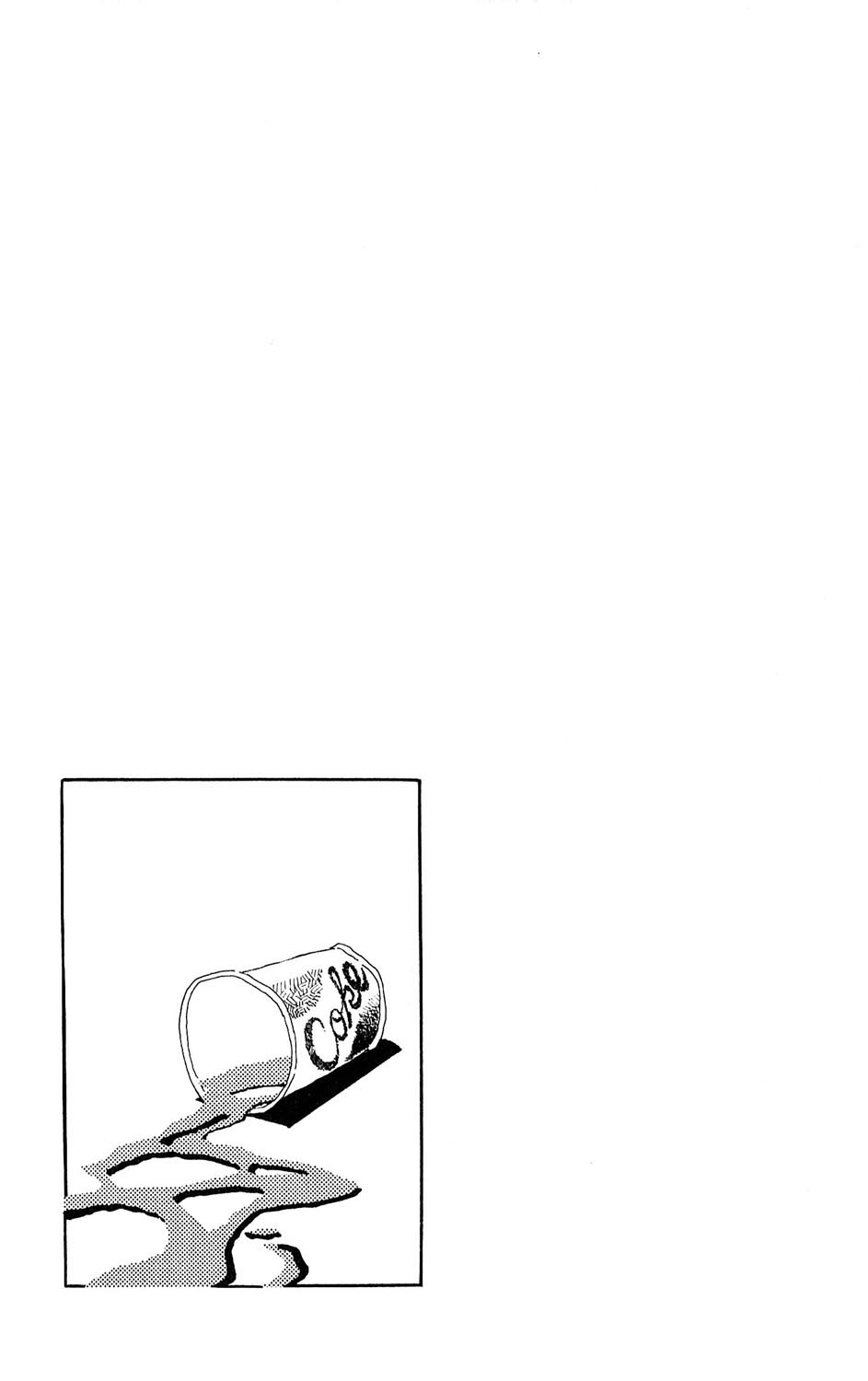 Tokyo Casanova Vol. 1 Ch. 2 第49页