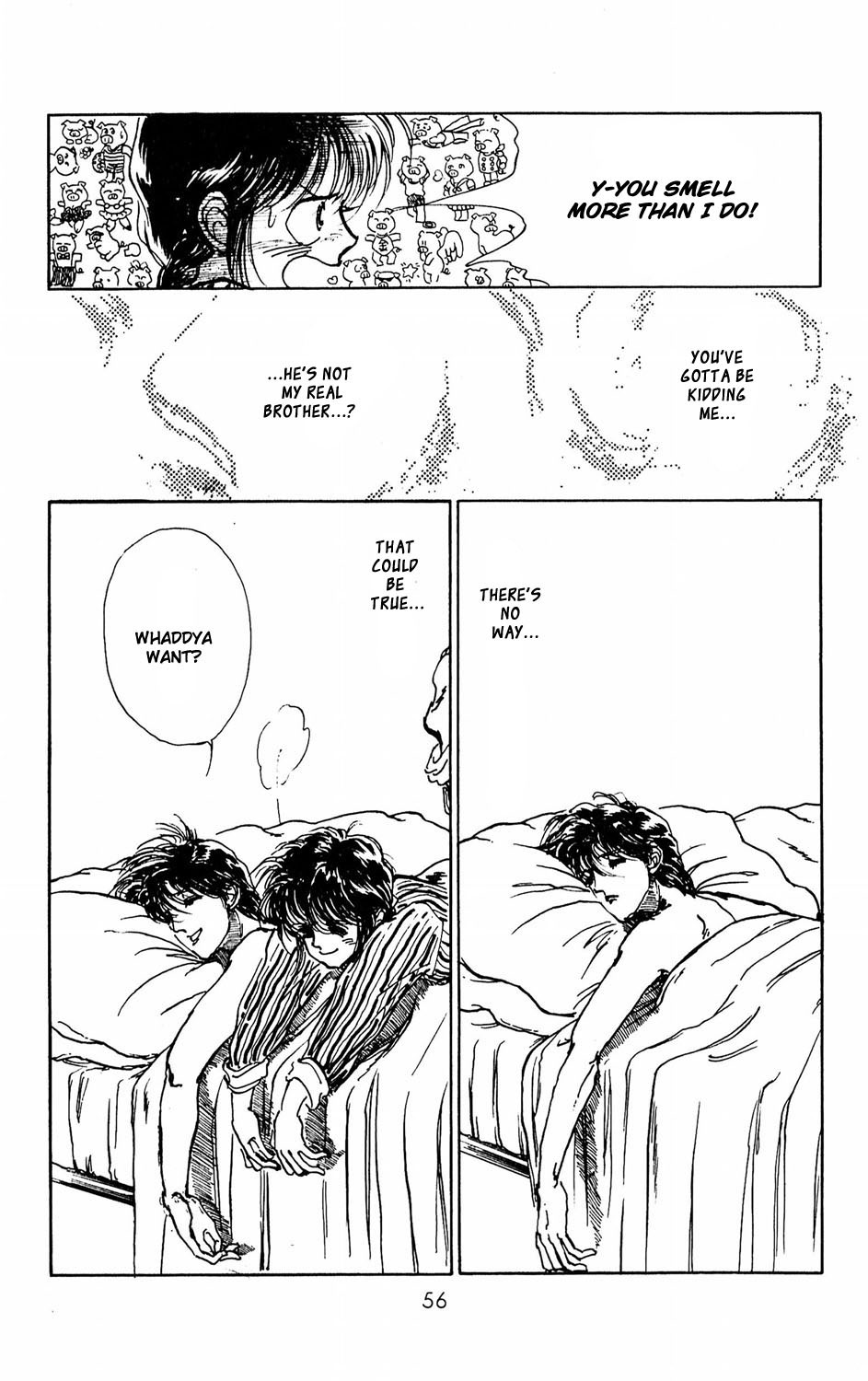 Tokyo Casanova Vol. 1 Ch. 2 第6页