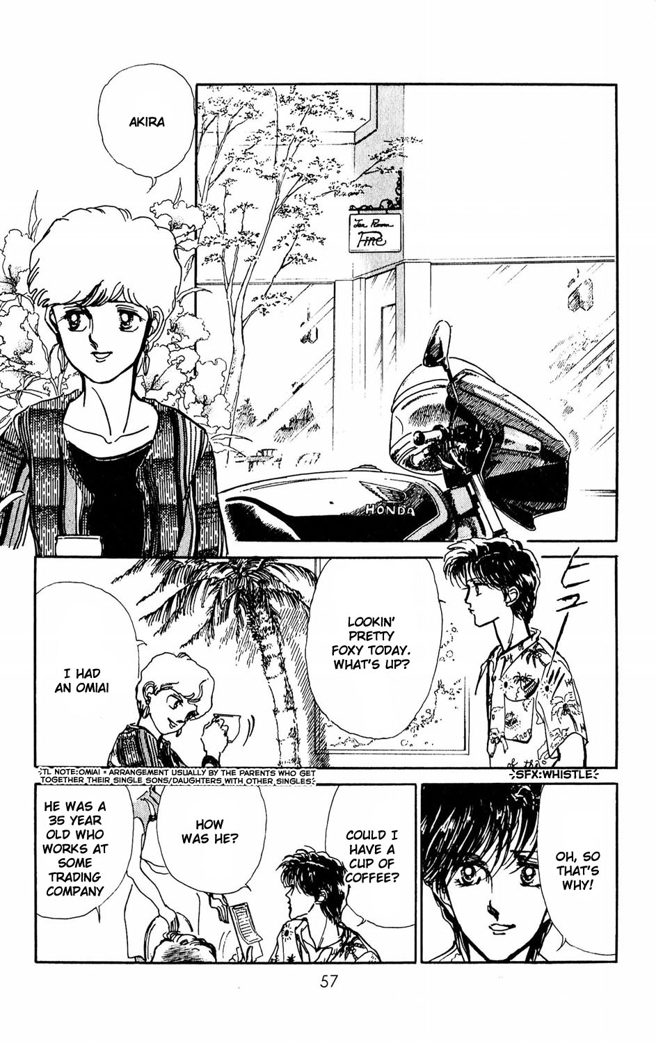 Tokyo Casanova Vol. 1 Ch. 2 第7页