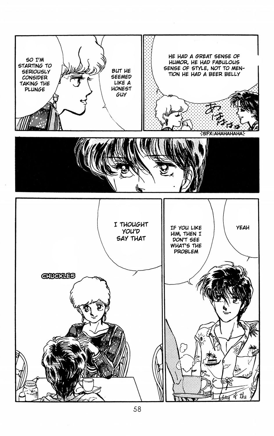 Tokyo Casanova Vol. 1 Ch. 2 第8页