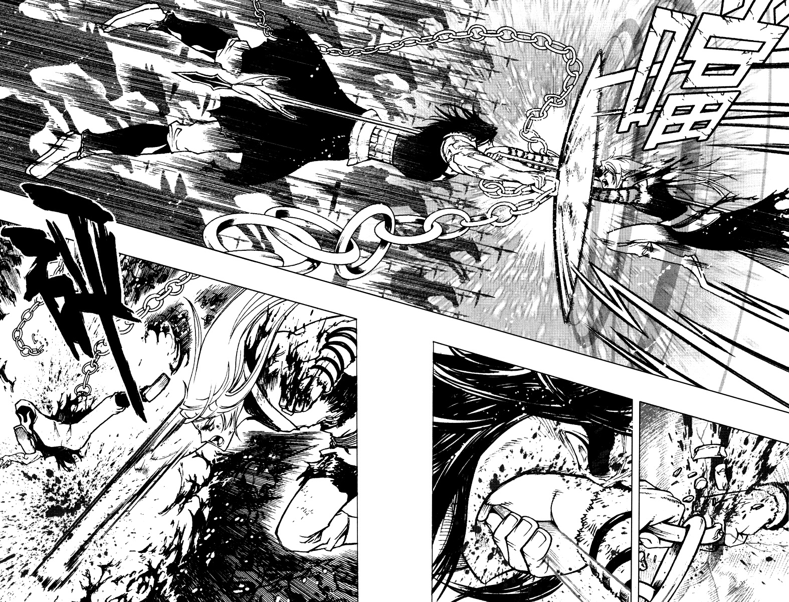 Chong Tai Ji Death of Deserters 第14页
