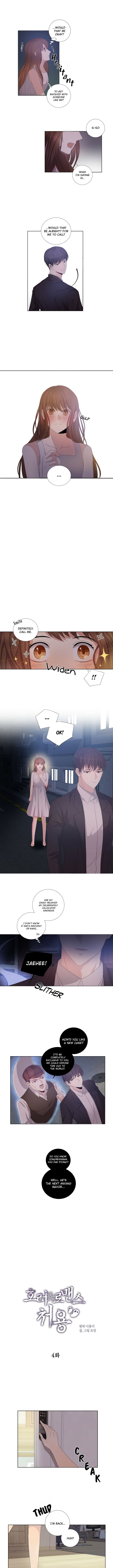 Horror Romance: Cheoyong Ch. 4 第3页