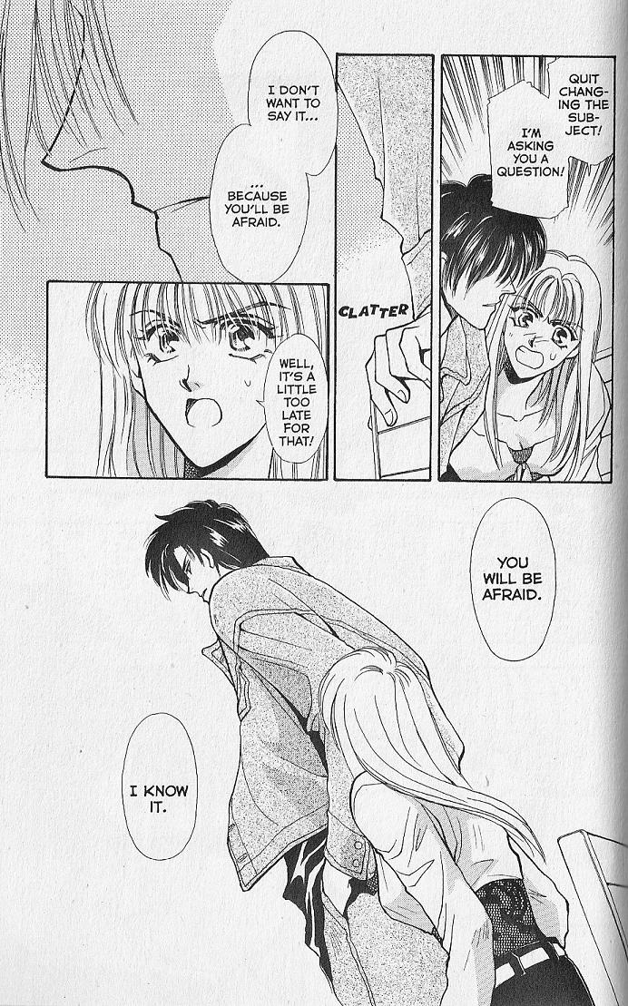 Kemonotachi no Yoru Vol. 1 Ch. 4 第26页