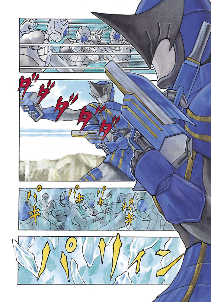 Fullmetal Knights Chevalion 第4页