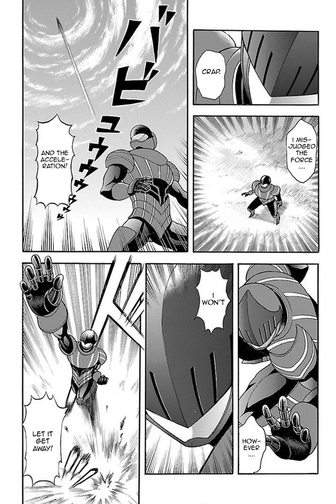 Fullmetal Knights Chevalion Homeless and Unemployed! The Man Who Was a Hero! 第33页