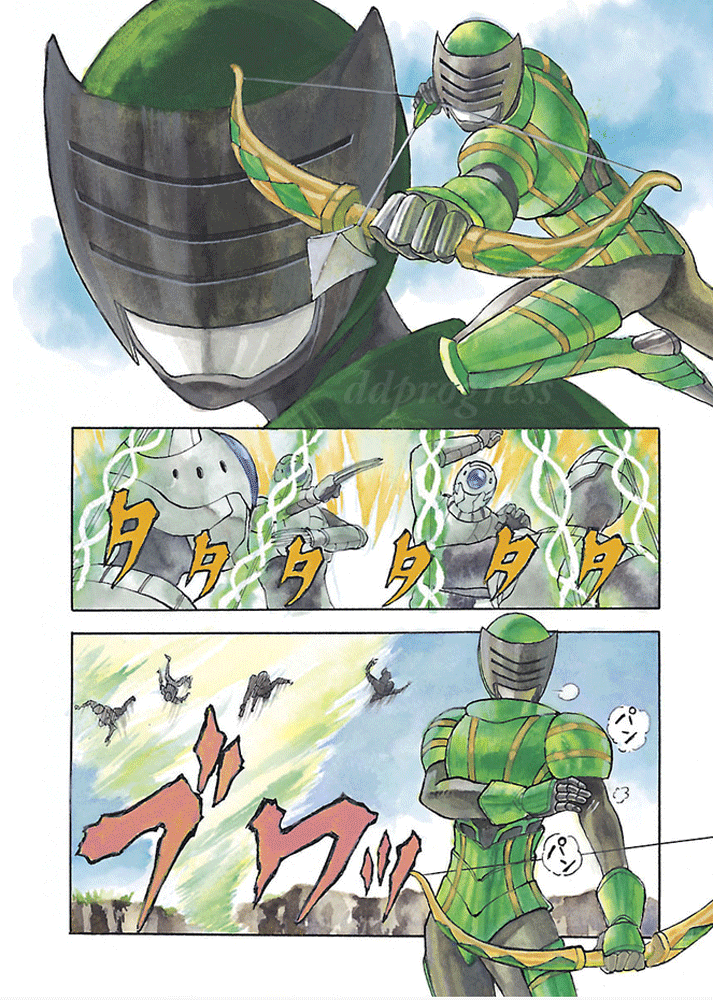 Fullmetal Knights Chevalion 第6页