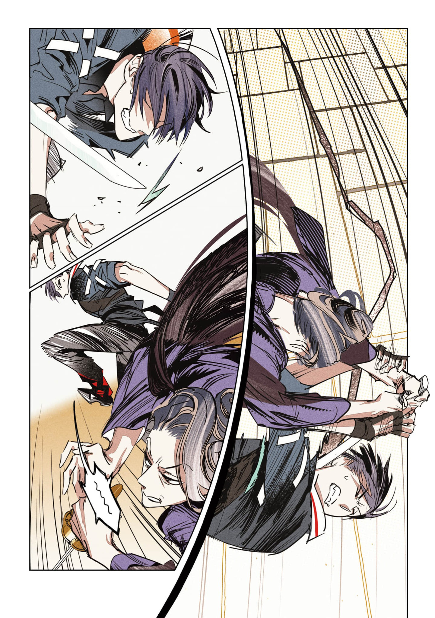 NOMADS Vol. 1 Ch. 1.4 第6页