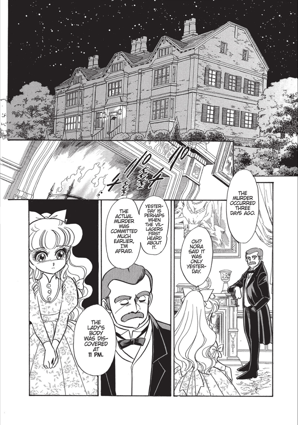 Christie High Tension The Problem of Thor Bridge (2) 第15页
