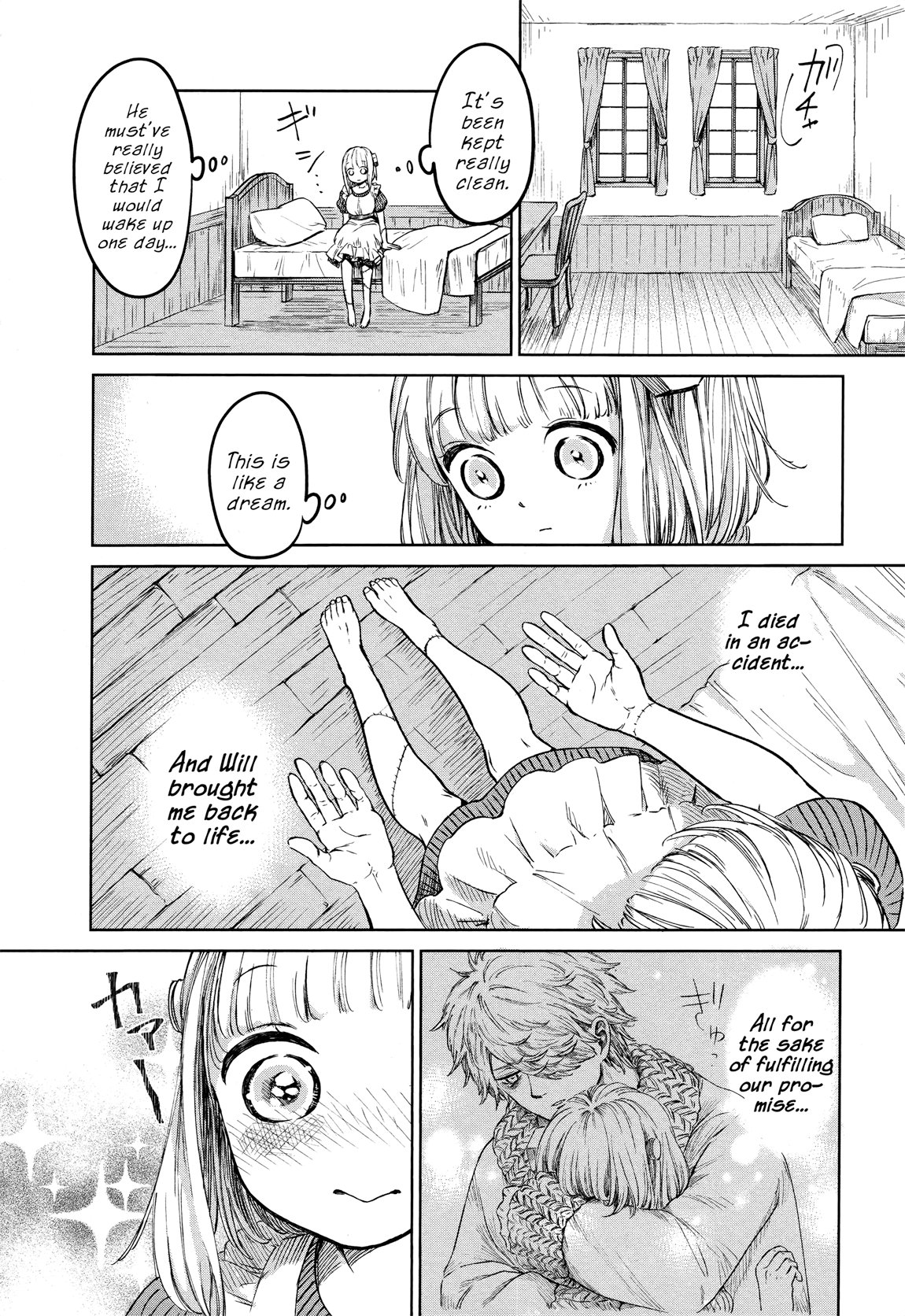 Itoshi no Ko, Charlotte Together for All Eternity 第15页