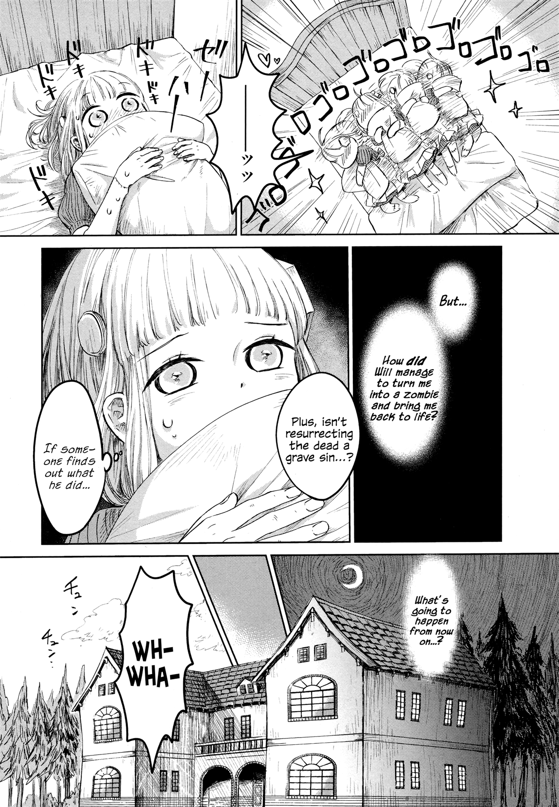 Itoshi no Ko, Charlotte Together for All Eternity 第16页
