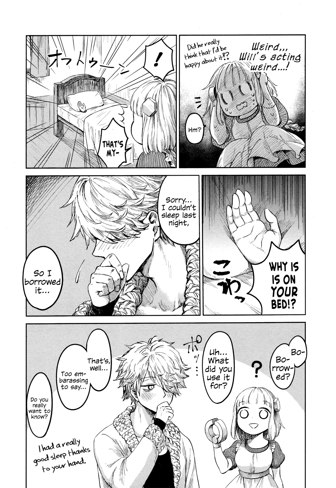 Itoshi no Ko, Charlotte Together for All Eternity 第18页