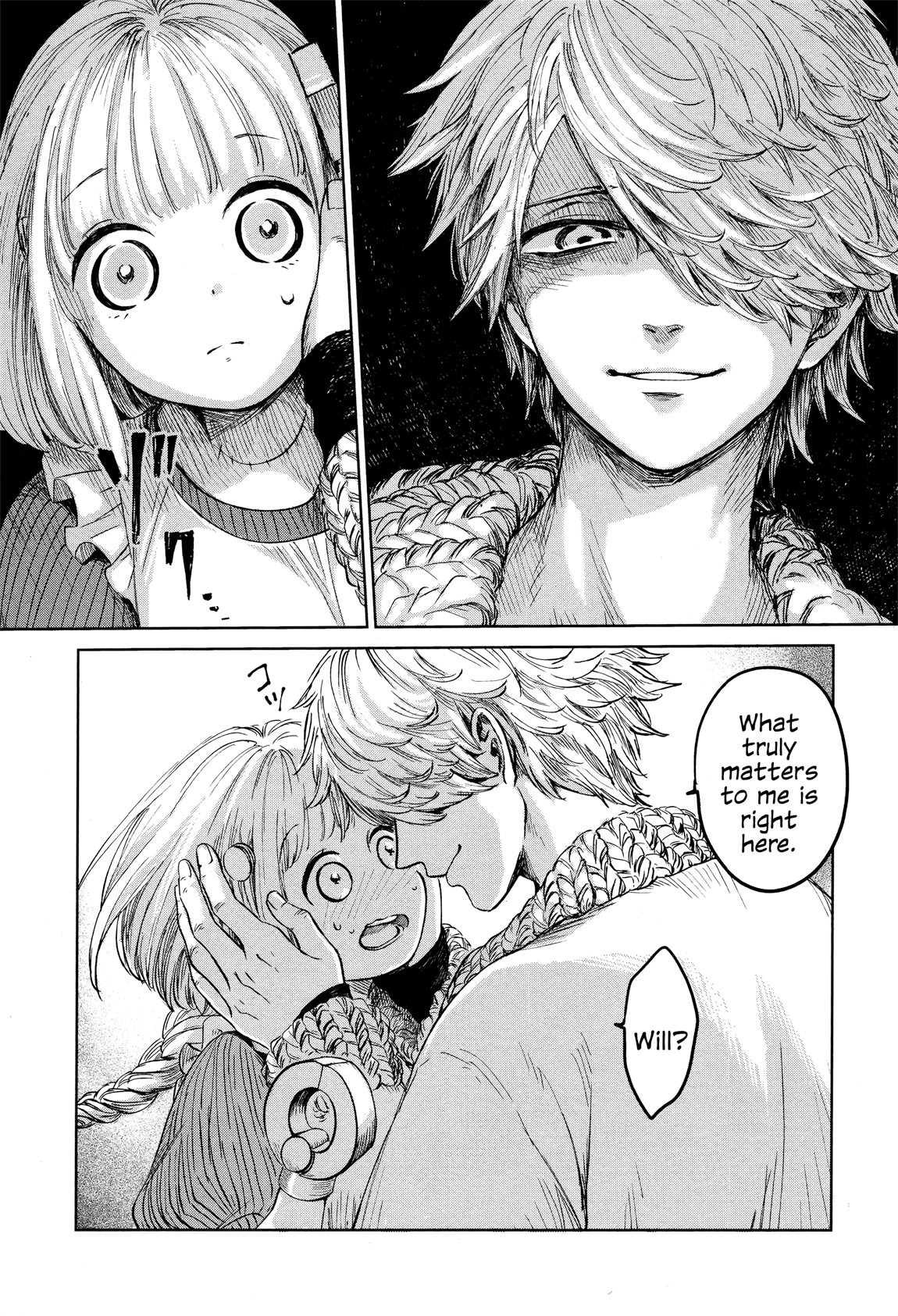 Itoshi no Ko, Charlotte Together for All Eternity 第21页