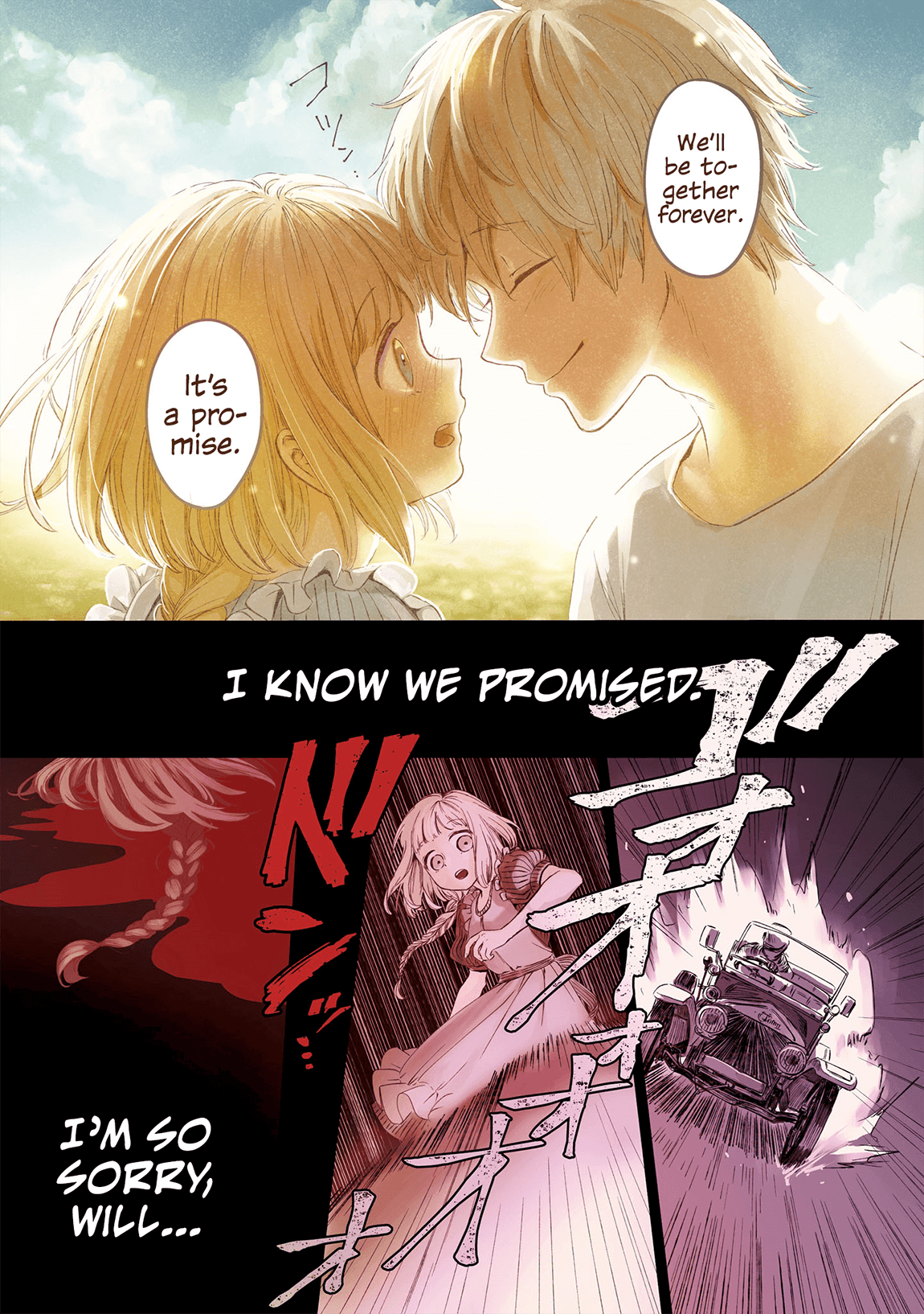 Itoshi no Ko, Charlotte 第4页