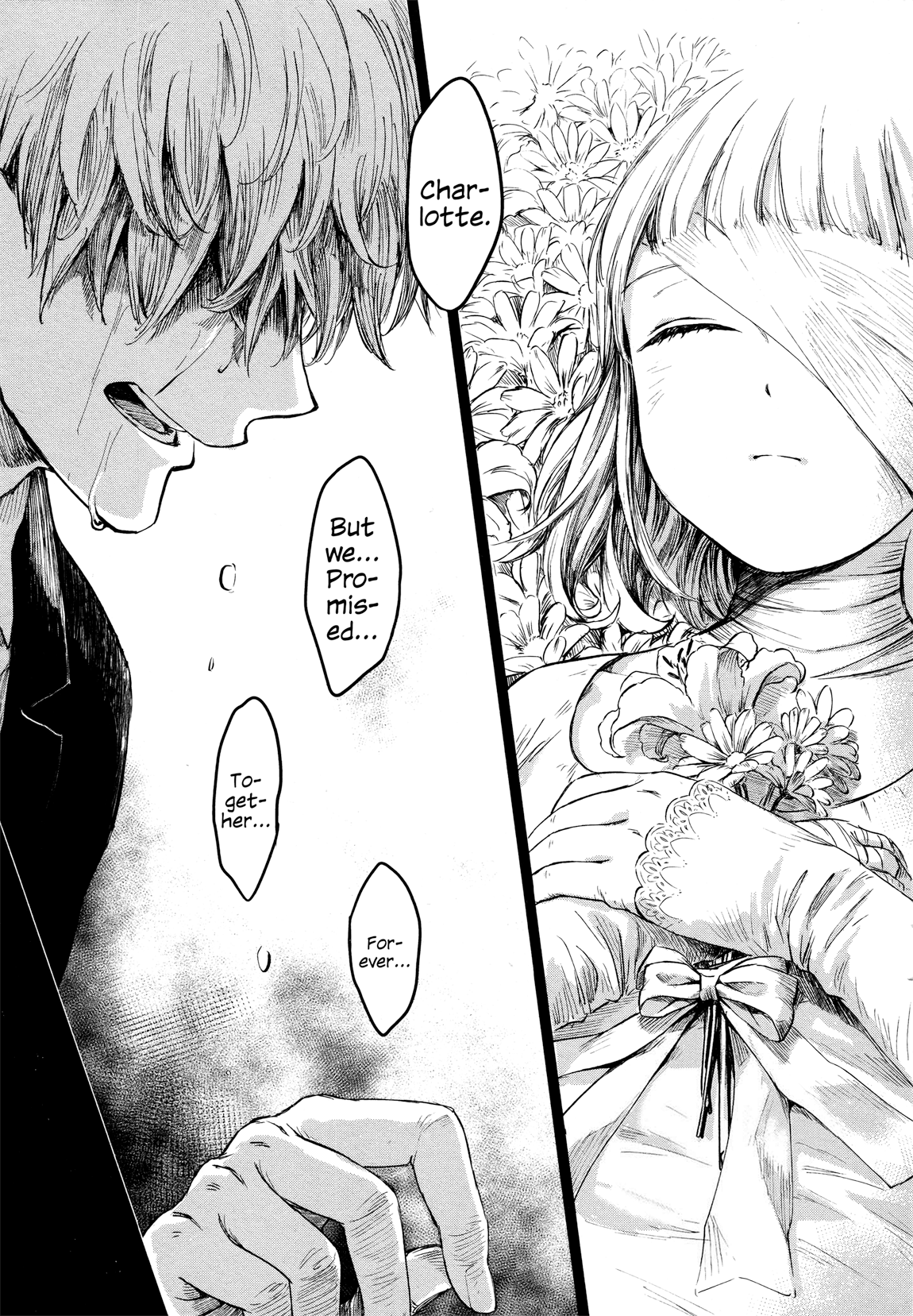 Itoshi no Ko, Charlotte 第6页