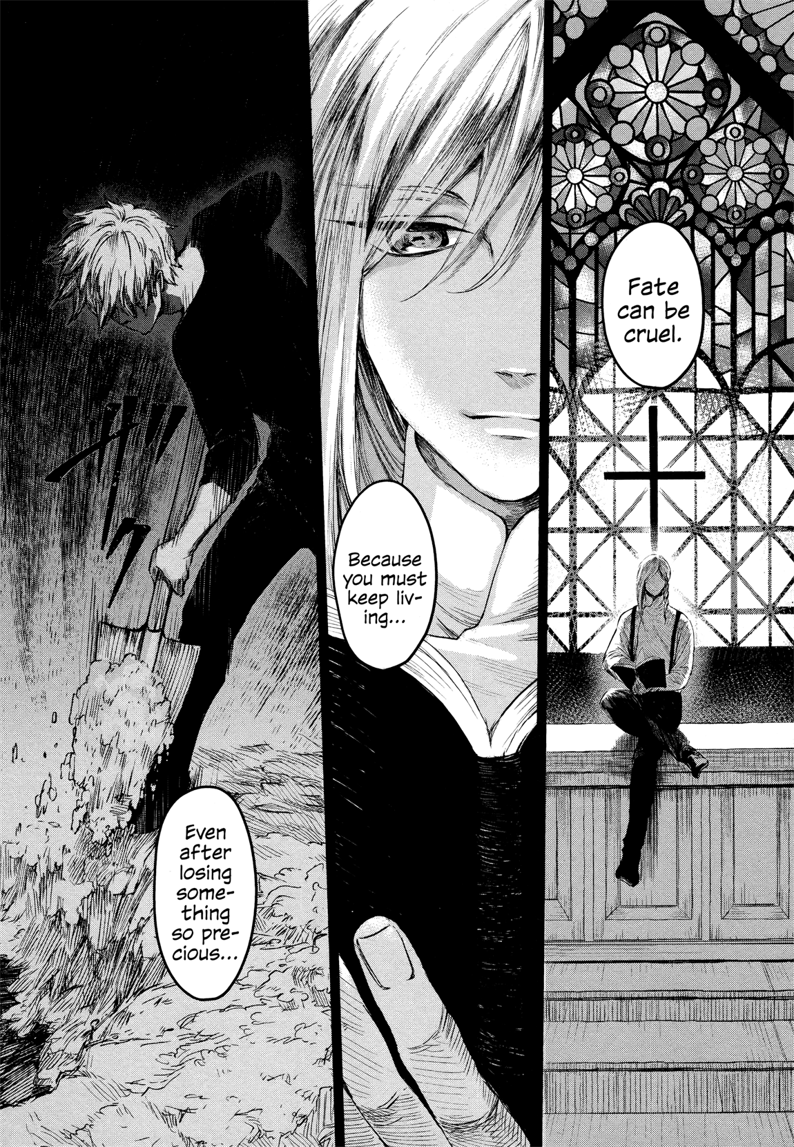Itoshi no Ko, Charlotte 第7页