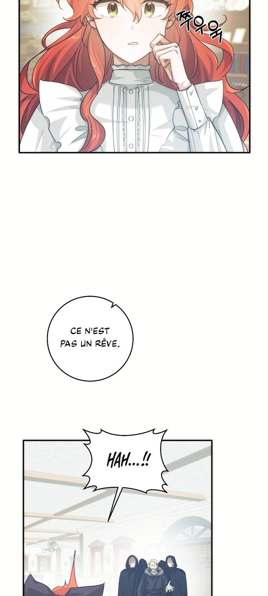A Dream Escape Vol. 1 Ch. 2 第18页